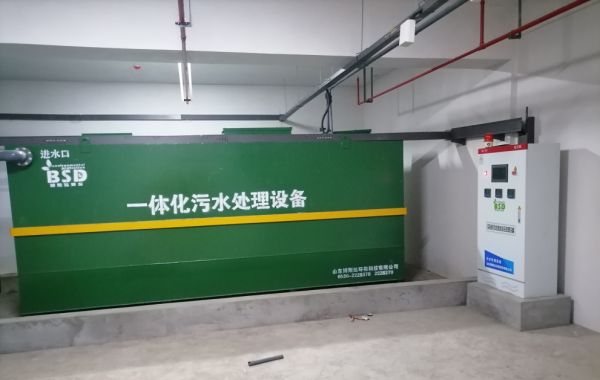 服務(wù)區(qū)的生活污水需要怎么處理？