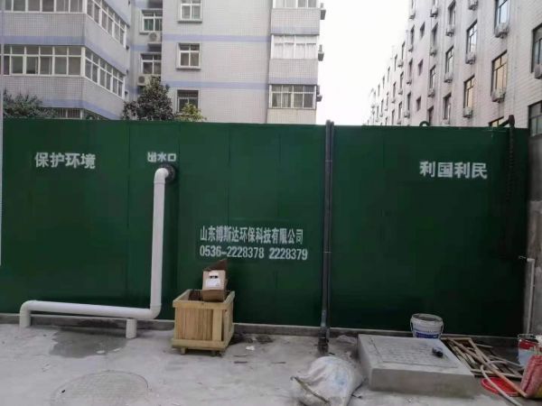 一體化污水處理設(shè)備有哪些？