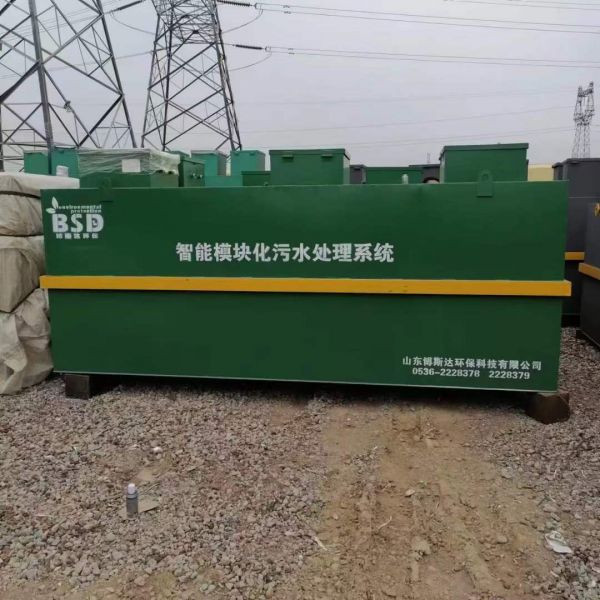 常用的污水處理方法有哪些？