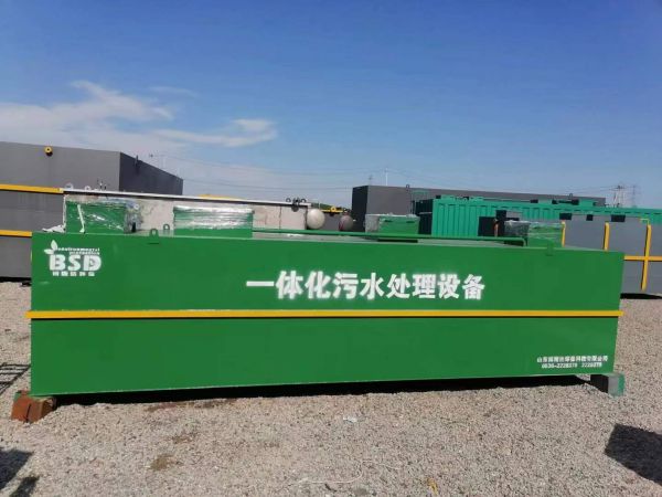 噴涂廢水處理的常見處理方法有哪些？